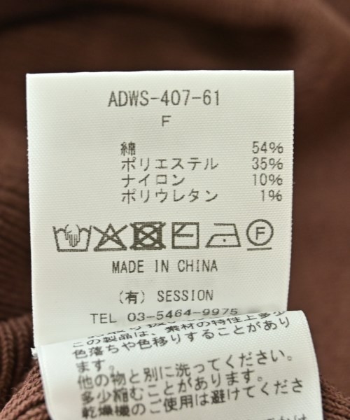 ADAWAS（アダワス）ベスト/ノースリーブ 茶 サイズ:F レディース/2200708880036