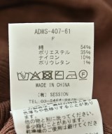 ADAWAS（アダワス）ベスト/ノースリーブ 茶 サイズ:F レディース/2200708880036
