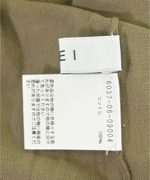 NEI（ネイ）ニット・セーター カーキ サイズ:F レディース/2200718069063