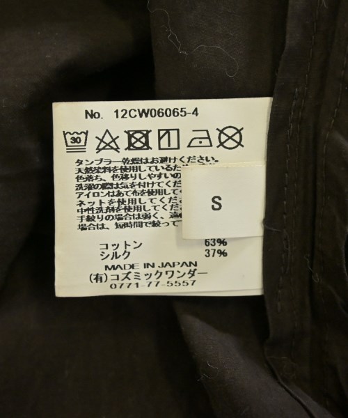 COSMIC WONDER（コズミックワンダー）その他 茶 サイズ:S レディース/2200640265014