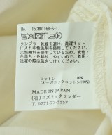 COSMIC WONDER（コズミックワンダー）ブラウス 白 サイズ:F レディース/2200683633047