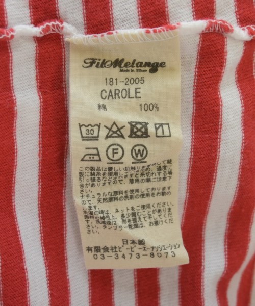 FilMelange（フィルメランジェ）Tシャツ・カットソー 白 サイズ:1(M位) レディース/2200719525292