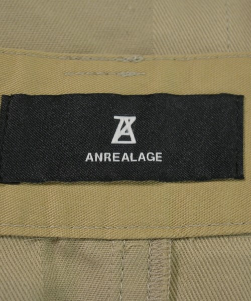 ANREALAGE（アンリアレイジ）ロング・マキシ丈スカート ベージュ サイズ:F レディース/2200628265104