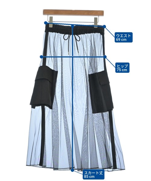 ANREALAGE（アンリアレイジ）ロング・マキシ丈スカート 黒 サイズ:36(S位) レディース/2200615424095