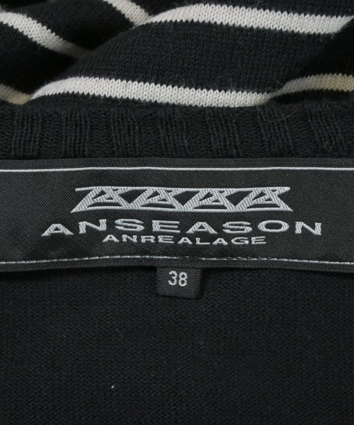 ANREALAGE（アンリアレイジ）ニット・セーター 黒 サイズ:38(M位) レディース/2200674154094