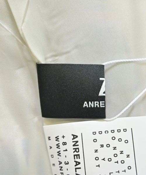 ANREALAGE（アンリアレイジ）ロング・マキシ丈スカート その他（柄物・カラフル） サイズ:OS レディース/2200678432068