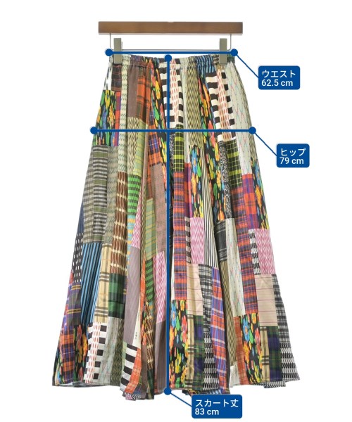 ANREALAGE（アンリアレイジ）ロング・マキシ丈スカート その他（柄物・カラフル） サイズ:OS レディース/2200678432068
