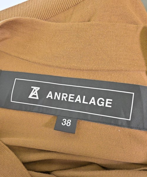 ANREALAGE（アンリアレイジ）カーディガン 茶 サイズ:38(M位) レディース/2200680409058