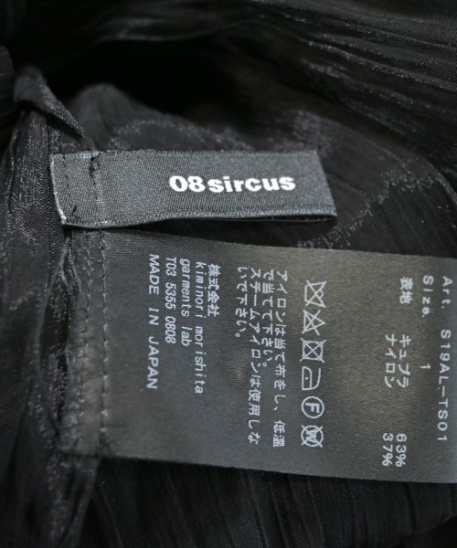08sircus（ゼロエイトサーカス）ブラウス 黒 サイズ:1(S位) レディース/2200626721022