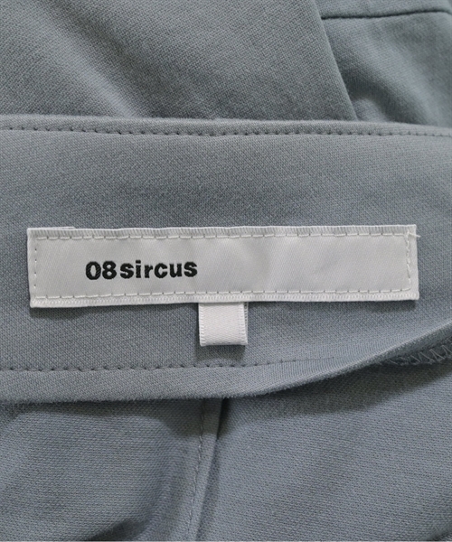 08sircus（ゼロエイトサーカス）ロング・マキシ丈スカート グレー サイズ:1(S位) レディース/2200627862038
