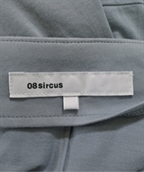 08sircus（ゼロエイトサーカス）ロング・マキシ丈スカート グレー サイズ:1(S位) レディース/2200627862038