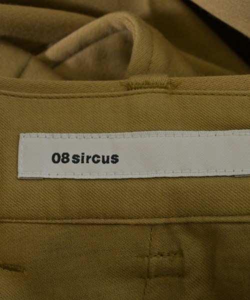 08sircus（ゼロエイトサーカス）ロング・マキシ丈スカート ベージュ サイズ:0(XS位) レディース/2200610804069