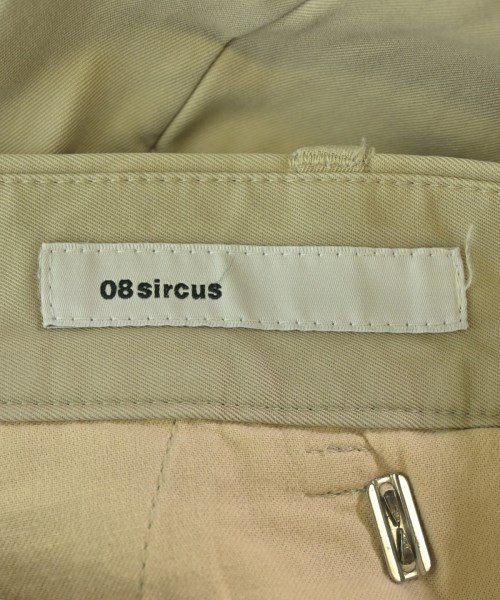 08sircus（ゼロエイトサーカス）その他 ベージュ サイズ:1(S位) レディース/2200673916112