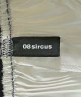 08sircus（ゼロエイトサーカス）ロング・マキシ丈スカート 白 サイズ:0(XS位) レディース/2200638731170