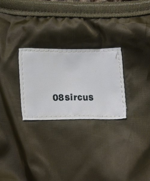 08sircus（ゼロエイトサーカス）その他 ベージュ サイズ:1(S位) レディース/2200705593052