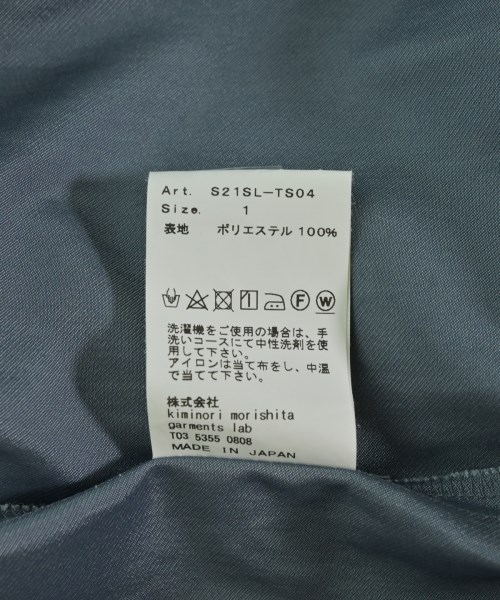 08sircus（ゼロエイトサーカス）ブラウス 青 サイズ:1(S位) レディース/2200706796032