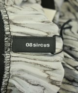 08sircus（ゼロエイトサーカス）ロング・マキシ丈スカート グレー サイズ:1(S位) レディース/2200731060092