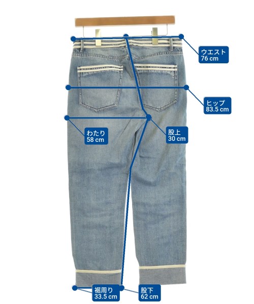 SCOTCH&SODA（スコッチアンドソーダ）デニムパンツ 青 サイズ:28(S位) メンズ/2200609905159