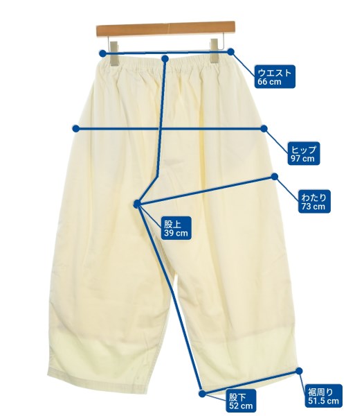 Kelen（ケレン）その他 白 サイズ:M レディース/2200673141026