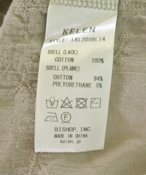 Kelen（ケレン）Tシャツ・カットソー グレー サイズ:M レディース/2200718312343