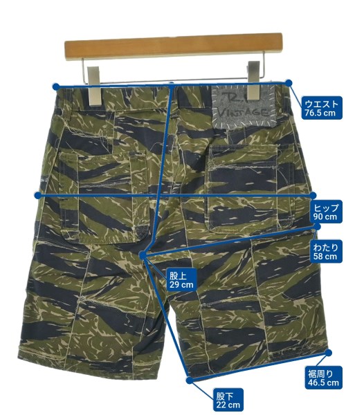 R.H.Vintage（ロンハーマンヴィンテージ）ショートパンツ 緑 サイズ:S メンズ/2200668390057
