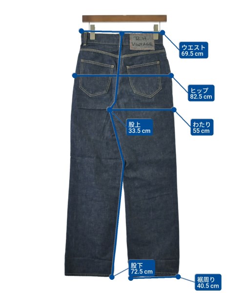 R.H.Vintage（ロンハーマンヴィンテージ）その他 紺 サイズ:25(S位) レディース/2200638766110