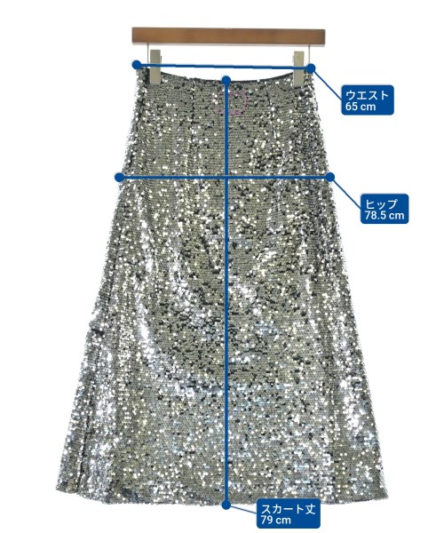 R.H.Vintage（ロンハーマンヴィンテージ）ロング・マキシ丈スカート シルバー サイズ:XS レディース/2200640715335