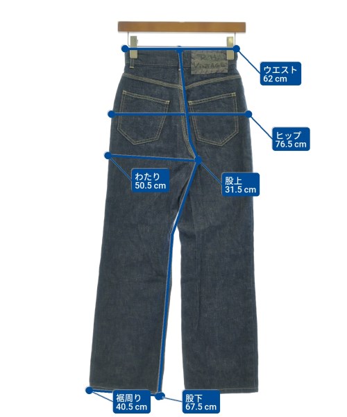 R.H.Vintage（ロンハーマンヴィンテージ）デニムパンツ 紺 サイズ:23(XS位) レディース/2200624105053