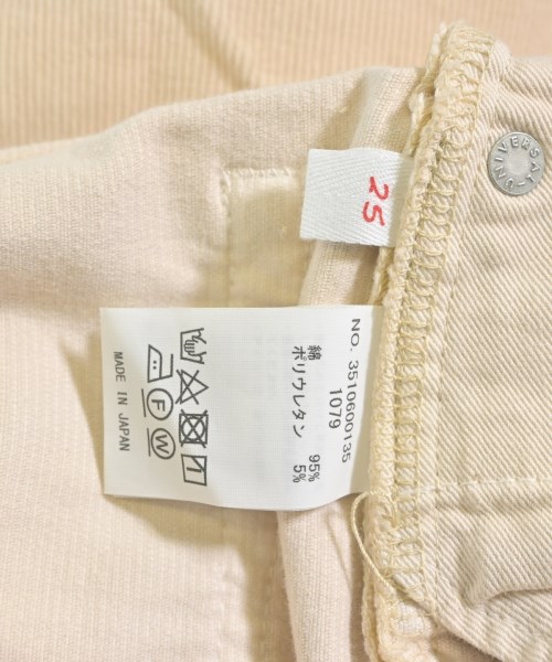 R.H.Vintage（ロンハーマンヴィンテージ）その他 オレンジ サイズ:25(S位) レディース/2200631178828