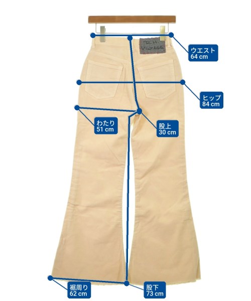 R.H.Vintage（ロンハーマンヴィンテージ）その他 黄 サイズ:24(S位) レディース/2200631195160