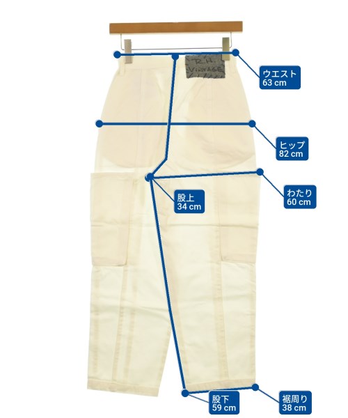 R.H.Vintage（ロンハーマンヴィンテージ）その他 白 サイズ:XS レディース/2200631207511