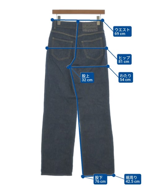 R.H.Vintage（ロンハーマンヴィンテージ）デニムパンツ 紺 サイズ:25(S位) レディース/2200633569044