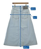 R.H.Vintage（ロンハーマンヴィンテージ）ロング・マキシ丈スカート 青 サイズ:S レディース/2200728656130