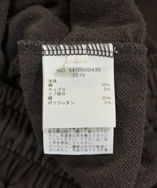 R.H.Vintage（ロンハーマンヴィンテージ）スウェットパンツ 茶 サイズ:S レディース/2200722460788