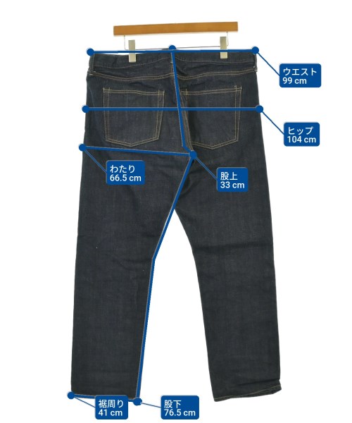 RHC Ron Herman（アールエイチシーロンハーマン）デニムパンツ 紺 サイズ:36(XS位) メンズ/2200647111178