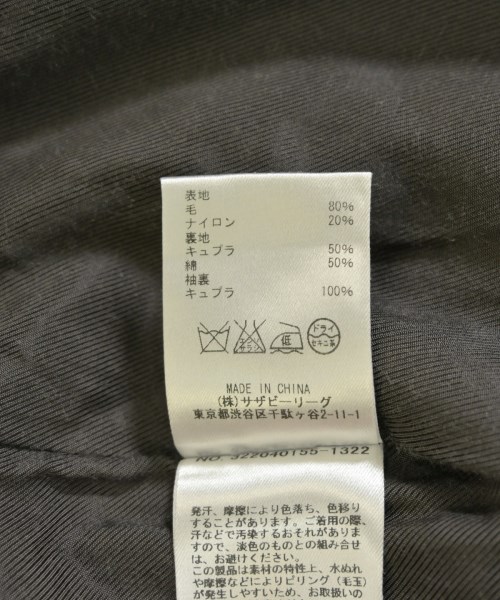 RHC Ron Herman（アールエイチシーロンハーマン）その他 紺 サイズ:S メンズ/2200724466078