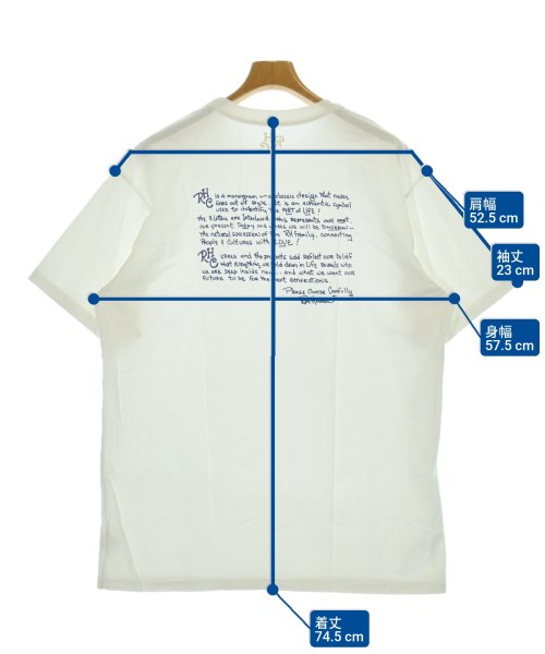 RHC Ron Herman（アールエイチシーロンハーマン）Tシャツ・カットソー 白 サイズ:XL メンズ/2200693171225