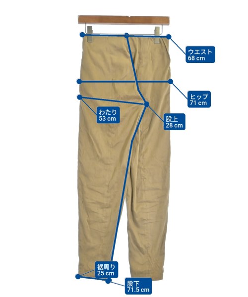 RHC Ron Herman（アールエイチシーロンハーマン）その他 ベージュ サイズ:S レディース/2200639153155