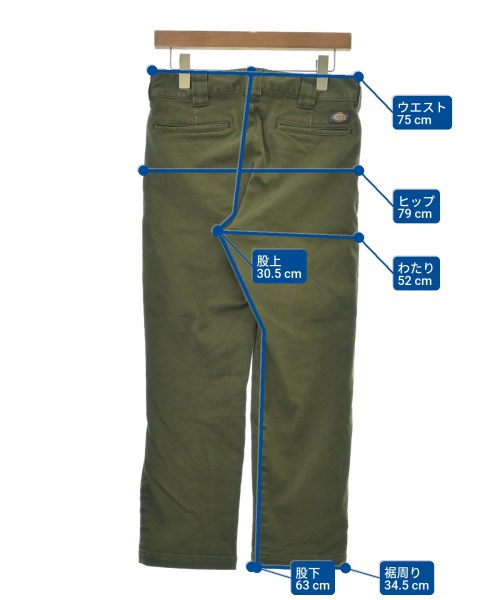 Dickies（ディッキーズ）チノパン カーキ サイズ:30(M位) レディース/2200618089079