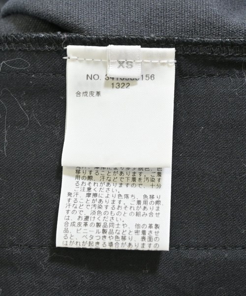 RHC Ron Herman（アールエイチシーロンハーマン）ロング・マキシ丈スカート 黒 サイズ:XS レディース/2200643644991