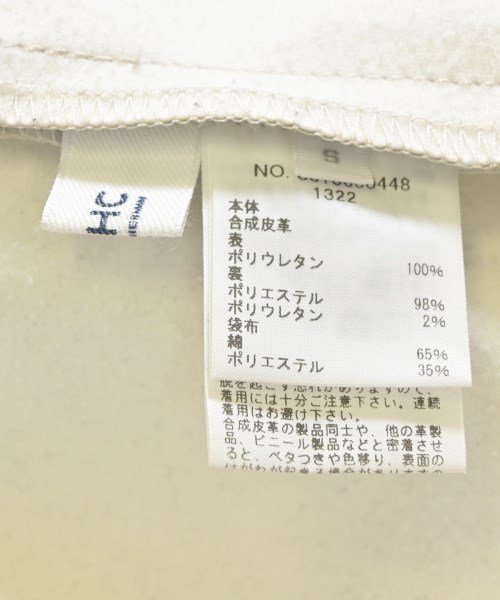 RHC Ron Herman（アールエイチシーロンハーマン）その他 白 サイズ:S レディース/2200645071054