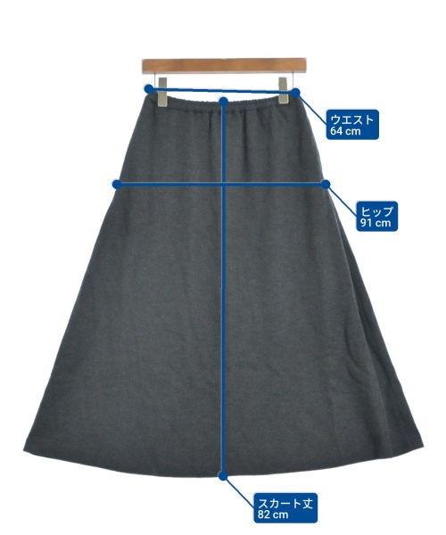 RHC Ron Herman（アールエイチシーロンハーマン）ロング・マキシ丈スカート グレー サイズ:XS レディース/2200639096179