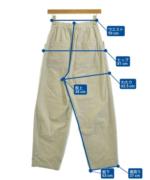 RHC Ron Herman（アールエイチシーロンハーマン）その他 白 サイズ:XS レディース/2200637087032