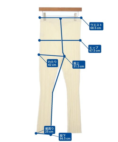 RHC Ron Herman（アールエイチシーロンハーマン）その他 白 サイズ:S レディース/2200672243165