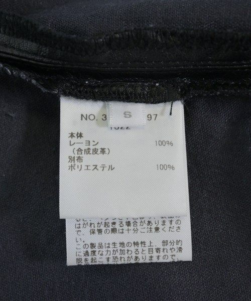 RHC Ron Herman（アールエイチシーロンハーマン）その他 黒 サイズ:S レディース/2200730604051