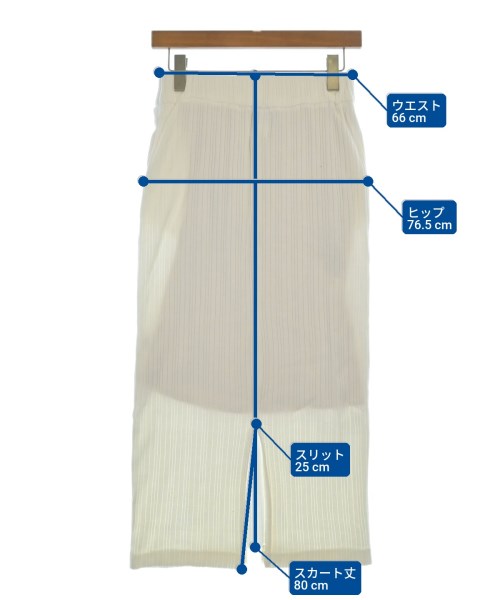 RHC Ron Herman（アールエイチシーロンハーマン）ロング・マキシ丈スカート 白 サイズ:S レディース/2200631134985