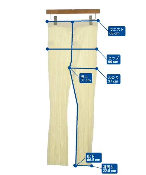 RHC Ron Herman（アールエイチシーロンハーマン）その他 白 サイズ:S レディース/2200631147688