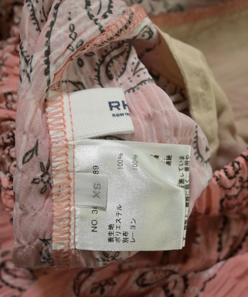 RHC Ron Herman（アールエイチシーロンハーマン）ロング・マキシ丈スカート ピンク サイズ:XS レディース/2200631157144