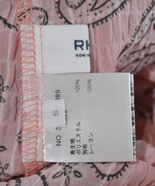 RHC Ron Herman（アールエイチシーロンハーマン）ロング・マキシ丈スカート ピンク サイズ:S レディース/2200631159568