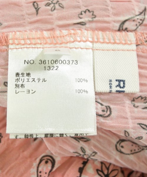 RHC Ron Herman（アールエイチシーロンハーマン）その他 ピンク サイズ:S レディース/2200631159650